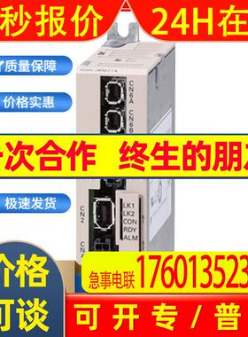 SGMGH-44ACA21原装安川电机