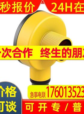 BANNER邦纳 T18AW3FF100Q1定区域式光电开关全新原装特价