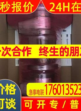 瑞士Baumer增量式编码器POG86 TN1 DN 2048 I堡盟旋转光电测速传