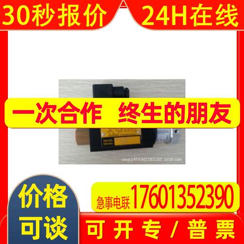 台湾GLOSS压力继电器APSB-420-1 APSB-70-1 APSB-230-1 欢迎询价