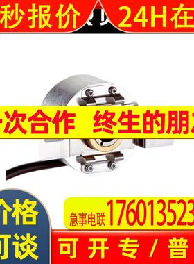 BEIFFDER拉线绝对值编码器P+F拉绳传感器CVS58W-011AGR0BN-0016