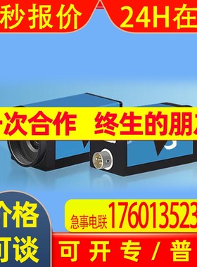 全新原装映美精DFK 33GP1300GigE工业相机1/2CMOS1.3MP90fps议价