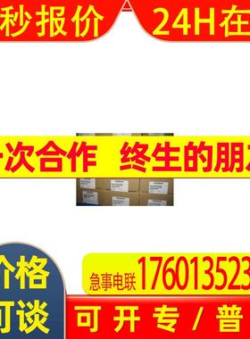 春田谷6GK7343-2AHOO-OXAO 原装PLC模块 6GK7 343-2AH00-0XA0