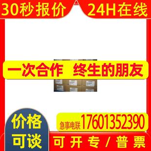 原装 PLC模块 6GK7 春田谷6GK7343 2AH00 OXAO 343 0XA0 2AHOO