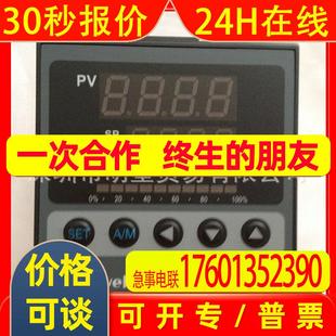 温控器原装 HONEYWELL美国霍尼韦尔 101000 DC1040CR