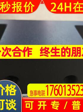 NETTER振动器NCT29I