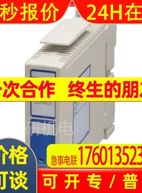 日本渡边工业watanabe转换器WPMZ-1-1B1-1R-TE0  WPMZ-6-1PP-5E-T