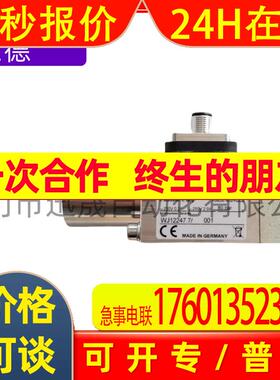 巴士德 L2H-M202S 0602-365  T2H-M251S-25 0602-366