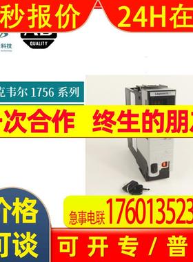 全新原装AB PowerFlex1756系列1756-L61  模块