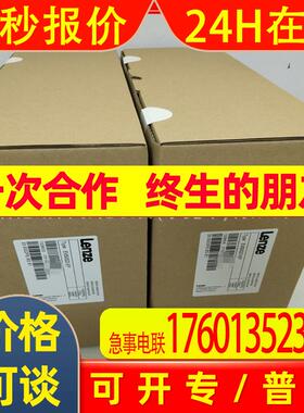 EVS9321-EP EVS9323-EP 伦茨/Lenze 变频器 全新包装 现货  议价
