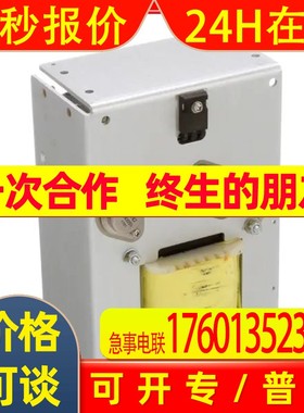 Emerson SOLA HEVI-DUTY 索拉 POWER SUPPLY 电源 SLS-24-1