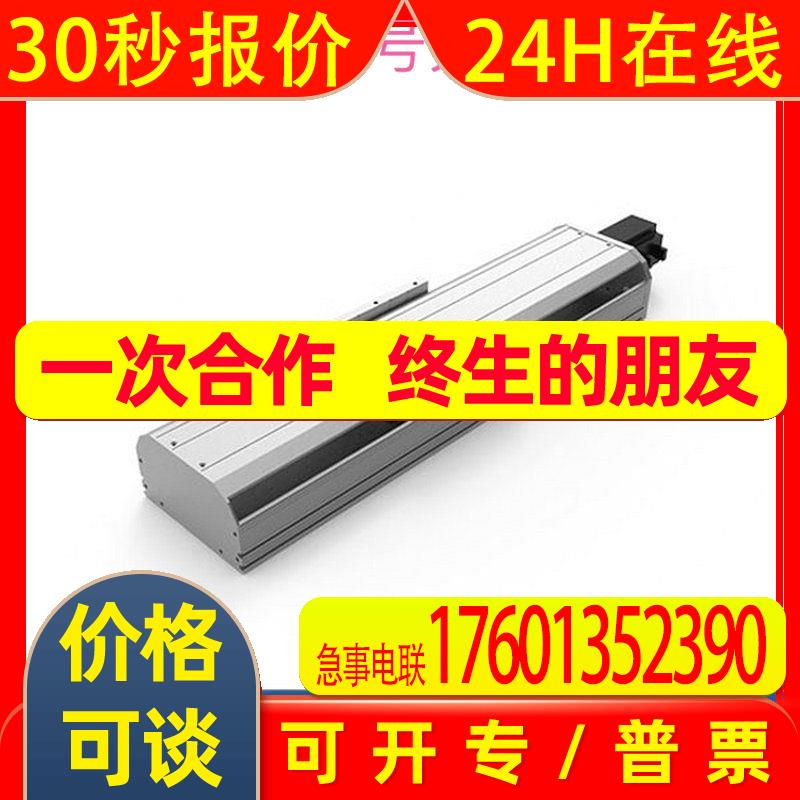 AIM直线电缸AIMT-25-100-LD-RD-DB-O100W-S3/200/300/400/500