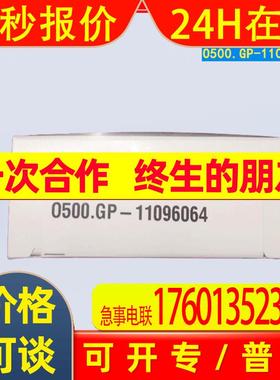 baomer宝盟漫反射式O500.GP-11096064光电开关 质保一年