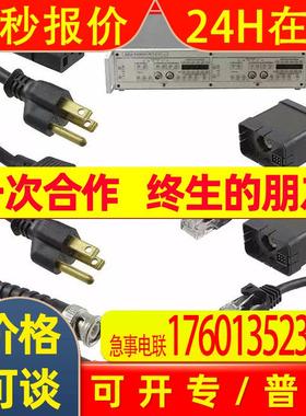 供应Teledyne LeCroy进口原装专用万用表差分放大器 DA1855A-PR2