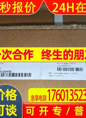 全新贝加莱模块8EI4X5MWTS0当天发货现货议价