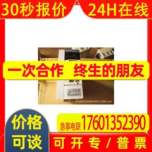 60CT 200CT 100CT 70CT 40CT 20CT 10CT 三菱驱动器