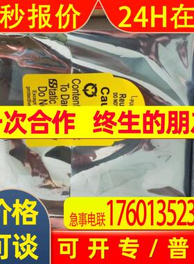 春田谷出售是德科技Keysight82350C 高性能 PCI-GPIB 接口卡