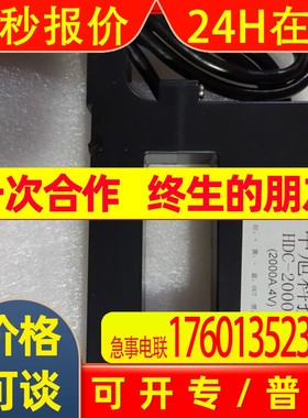 品牌变频器配套电流传感互感器HDC-1000F HDC2000F 800F 600F