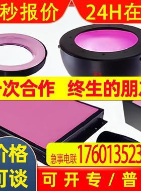 全新AITEC艾泰克TLA85x25-22WD-4线性照明