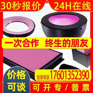 全新AITEC艾泰克TLA85x25-22WD-4线性照明