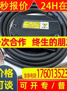 Omron/智能传感器ZX1-LD600A61 ZX1-LD100A81 ZX1-LD300A61