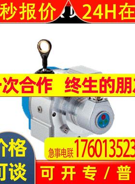 BEIFFDER拉线绝对值编码器P+F拉绳传感器ENA58IL-R15YY5-1212SG1-