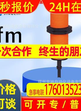 KT5002KT5005KT5006KT5007KT5009KT5010KT5011KT5012