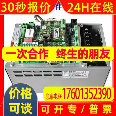 原装新时达AS380一体机变频器AS380-4T02P2 2.2KW 电梯主板2S02P2