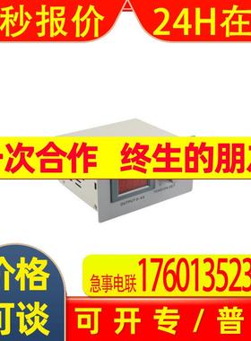 原装XC-I张力控制器TENSION CONTROLLER OUTPUT 0-4A TENSION SET