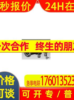 Baumer堡盟POG9 DN 1024 I + ESL90(750rpm)运动控制传感器