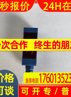 HK12PB8P1KH004 WENGLOR现货供应传感器