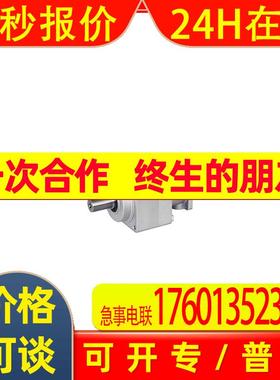 日本Nidec-shimpo减速机VRXF-PB-25C-K-200-T3议价