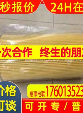 MASUDA增田滤芯APLS10F-20P