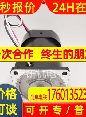 东方马达ORIENTALMOTOR减速机5L30B  5LF10U-2