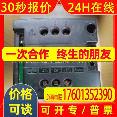 WATLOW 温度控制器 型号PM8R2FC-3AFAAAA
