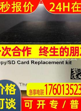 THRANE电源板 S-62-134406 SAILOR TT-3606E显示器 欢迎议价