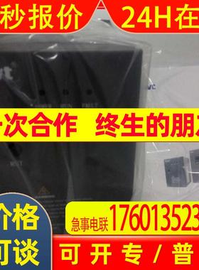 INVT-DBU-055-2  制动单元55KW