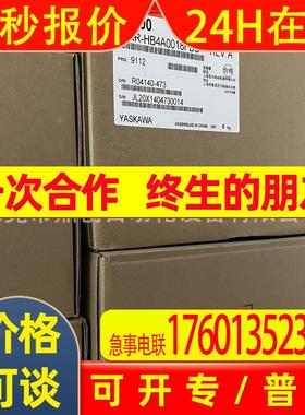 CIMR-VB4A0038FBA  CIMR-VB4A0011BBA安川变频器全新质保一年议价