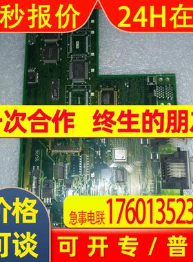 HR171 电路板 PLC元器件   全新  议价