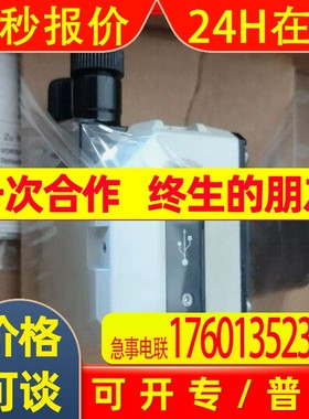 SICK  TIM781-2174101 1096807全新原装 激光扫描仪 议价