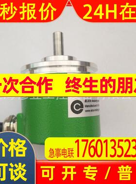 【优品找我正规代理】EI40F8-H6PR-1024宜科编码器【月销1000+】