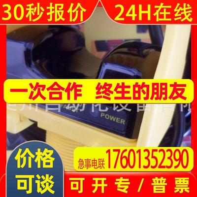 邦纳BANNER STBVP6L 自检式触摸光电按钮全新原装特价 议询