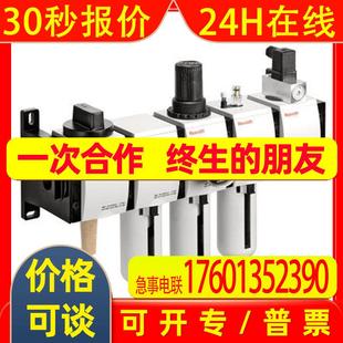 件 R412006368 AS2 德国 X000 气动元 MBR W01 AVENTICS