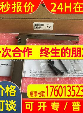 现货 美国BANNER邦纳 SLM120N6Q 金属槽形光电全新原装