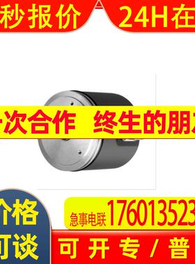 FVM58I-011K2A3GN-1213  绝对值编码器   p+f