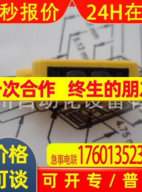 美国BANNER邦纳 Q12AP6FF50Q3 光电开关 全新原装 议询