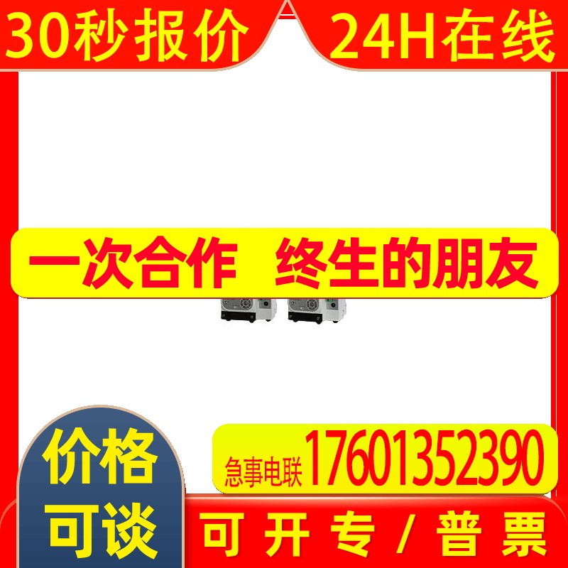 日本OMRON空气微粒传感器ZN-PD03-SA 议价