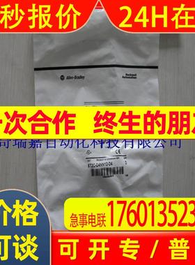 Rockwell美国AB罗克韦尔传感器872C-D4NN12-D4全新原装
