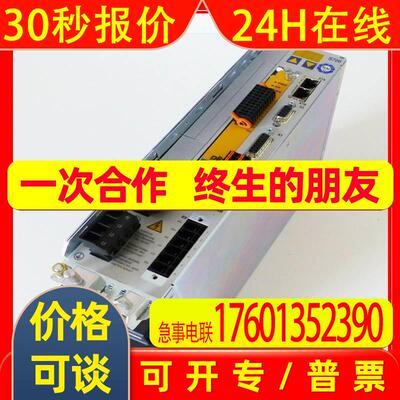 原装进口KOLLMORGEN科尔摩根伺服器700系列S72401-US全新议价出售