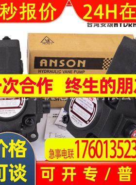 T6CC-022-010-3R00-C100 T6CC-022-020-3R00-C100 031 028 0 17